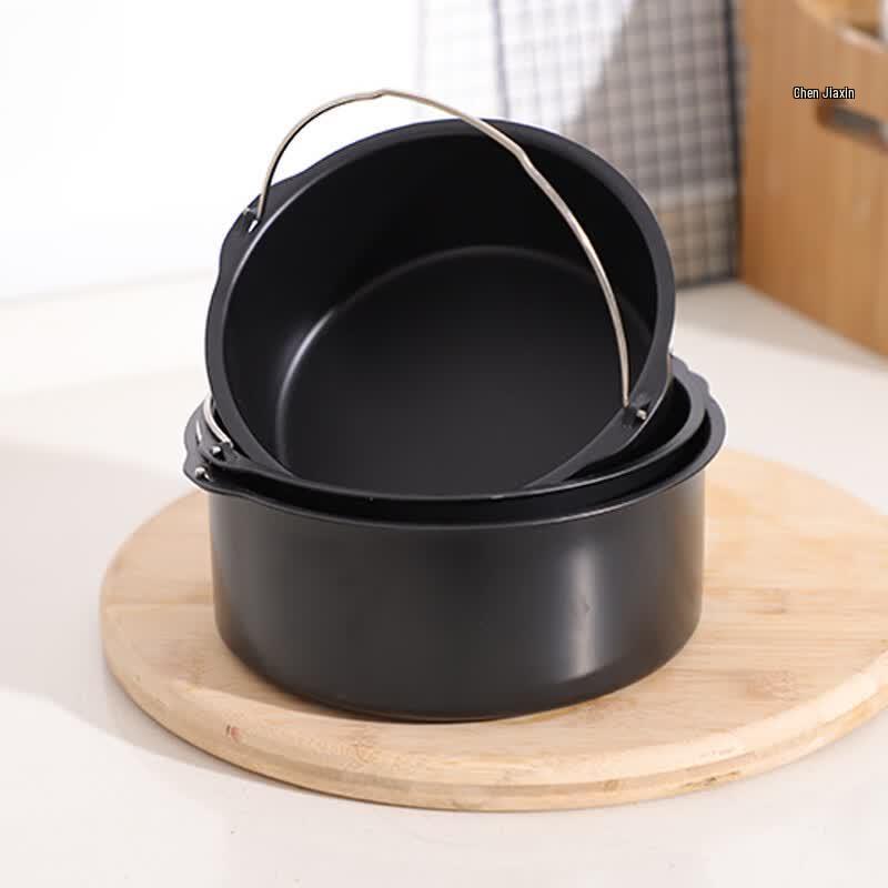 MDNG Air Fryer 9-inch Round Cake Basket Set