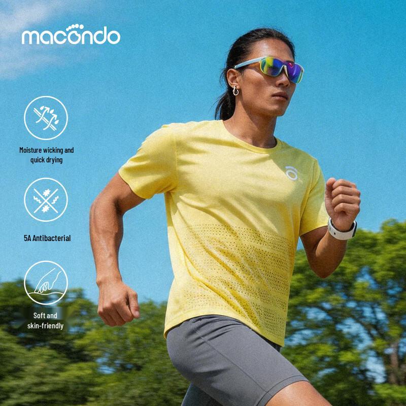 Macondo Quick-Dry Cooling Running T-Shirt M