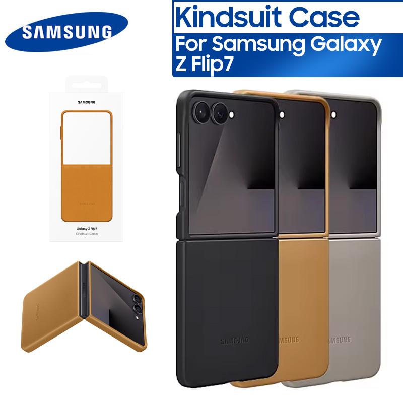 Original Samsung Galaxy Z Flip7 Kindsuit Case Vegan Leather Case Cover For Galaxy Z Flip 7 Protective Case