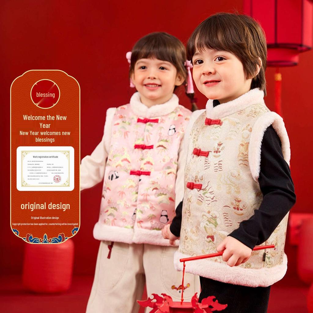 Dudujia Winter Baby Vest: Chinese Style New Year Outfit for Infants.