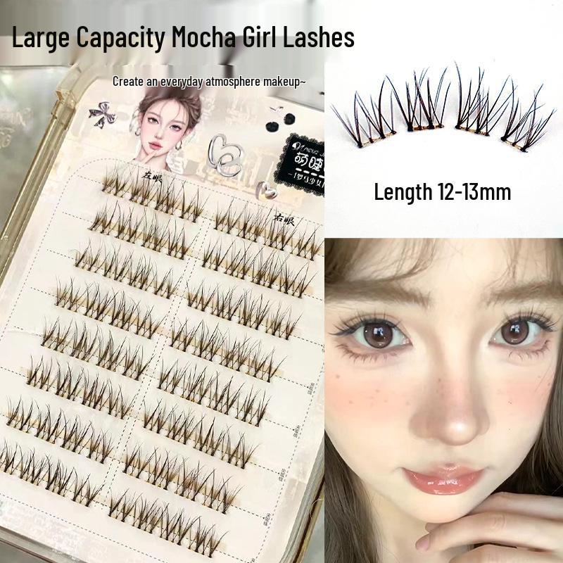 Adhesive-Free Qingqiu Tuoshan Fox Eyelashes: Thick, Natural Black-Brown Chinese Style