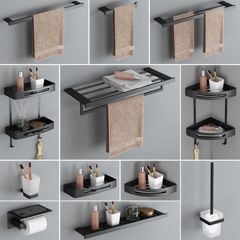Olevo 304 Stainless Steel Single Towel Bar