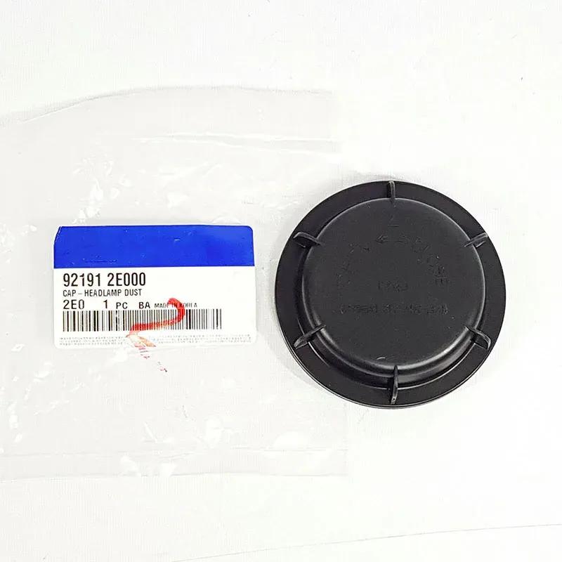 921912E000 Head Lights Dust Cap Cover for Hyundai Veracruz EN 2007-2013 Tucson JM 2004-2005