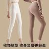 German fleece long johns women wear leggings inside the heat, winter new thickened wool pants fleece long johns suit thermal pants