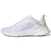Adidas Wmns Response Super 2.0 'White Matte Silver' Women's H02023