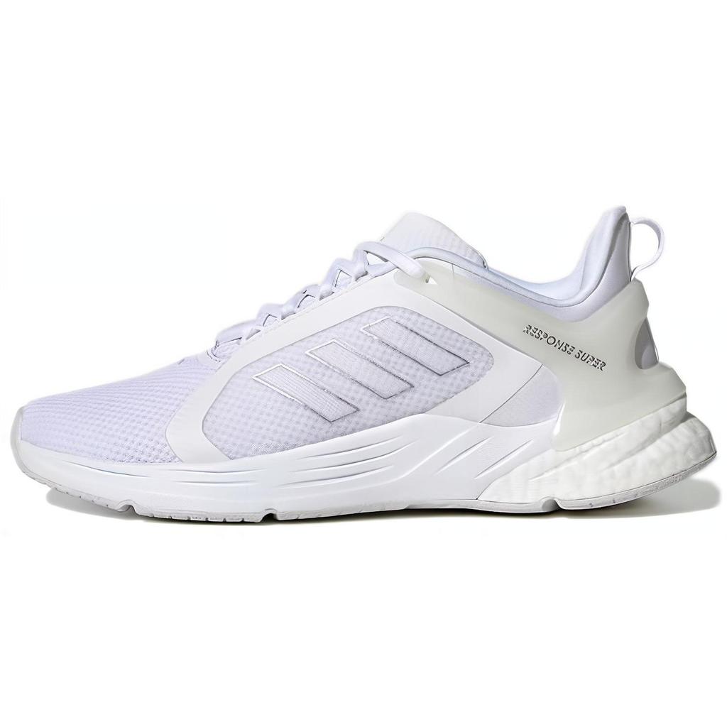Adidas Wmns Response Super 2.0 'White Matte Silver' Women's H02023