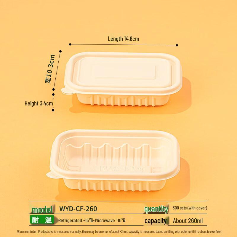 Biodegradable Corn Starch Disposable Food Container