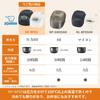 Zojirushi Mahobin Rice Perfect for Pressure IH Keeps Warm for 30 Made in Japan Cooker, 3-cup Capacity, Single-Person Use, Type, Hours, White,