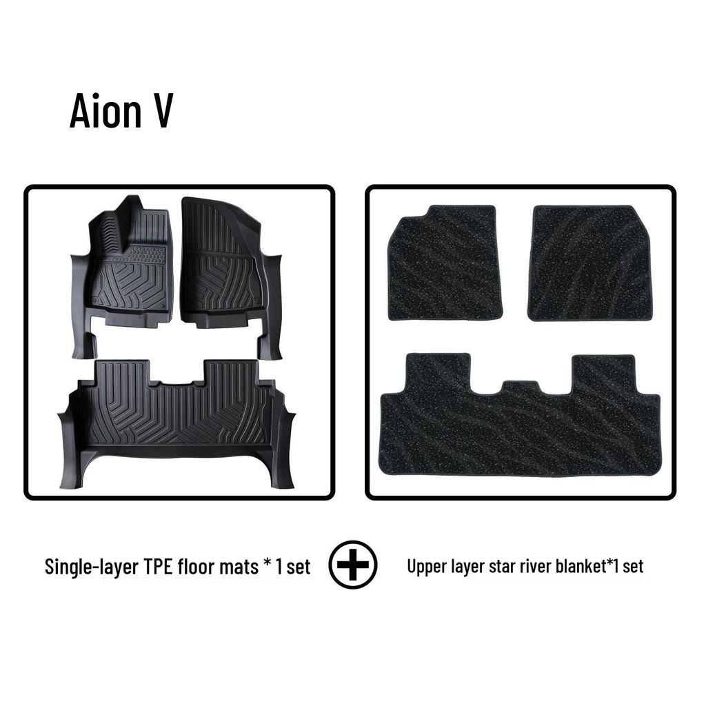 Eco-Friendly TPE Floor Mats for GAC AION V: Odorless, Durable, Double-Layer, and Door Sill Wrap.