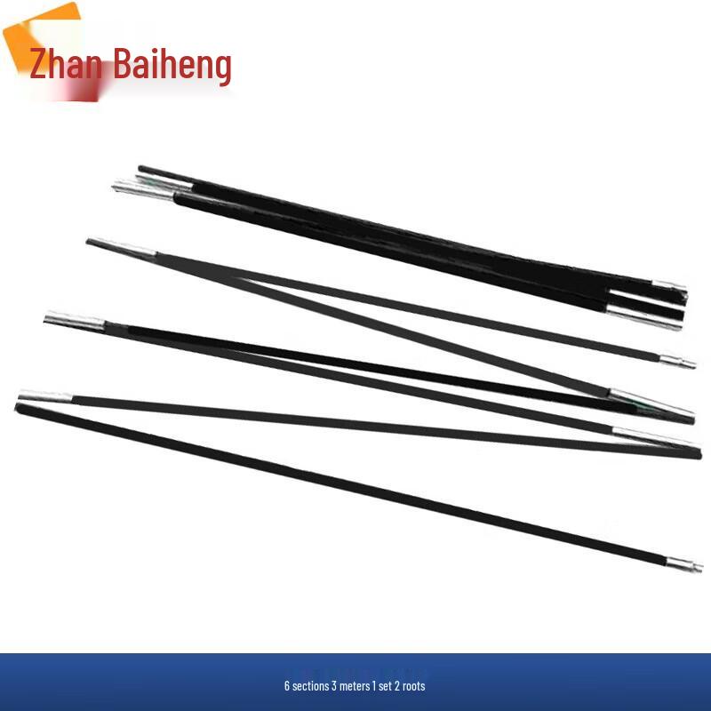 Zhanbaiheng Outdoor Camping Tents  Accessories