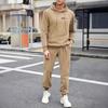 Men's Sweatshirt Suit Men's Solid Color Casual Sports Suit Sweatshirt Suit