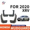 Honda Binzhi/XRV/HRV/VEZEL (2015-2022) Car Tire Leather Mudguard