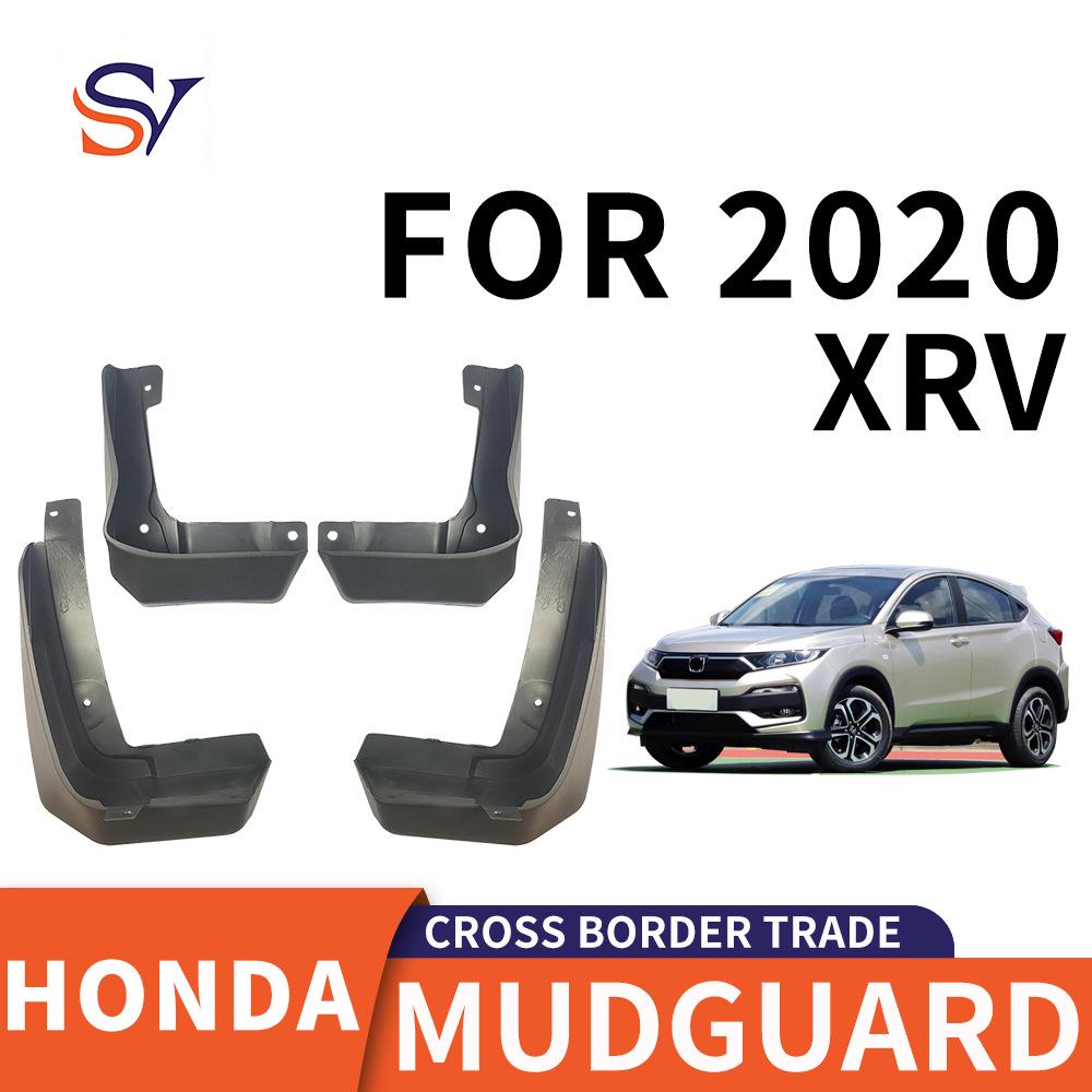 Honda Binzhi/XRV/HRV/VEZEL (2015-2022) Car Tire Leather Mudguard 340*270*150 mm