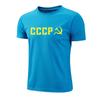 CCCP Print Men's Training T-shirt Summer Daily Sports Workout Short Sleeve Quick-dry Top Male Outdoor Gym Fitness Running Tees