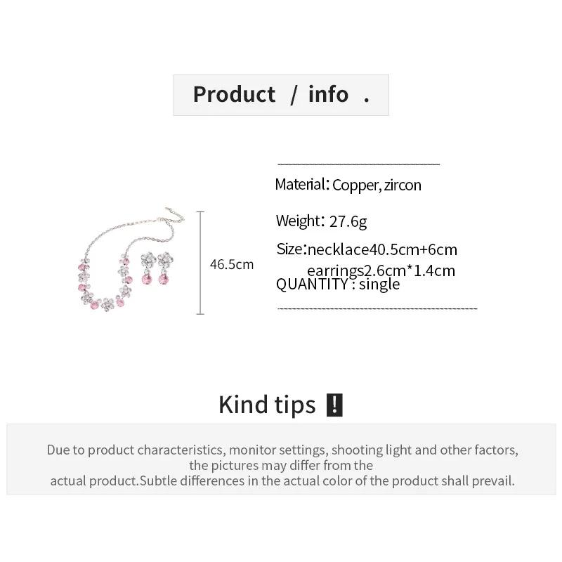 Inlaid Rhinestone Zircon Flower Zircon Sets for Women Exaggerated Sweet Collarbone Chain Light Luxury Necklace Earrings Set