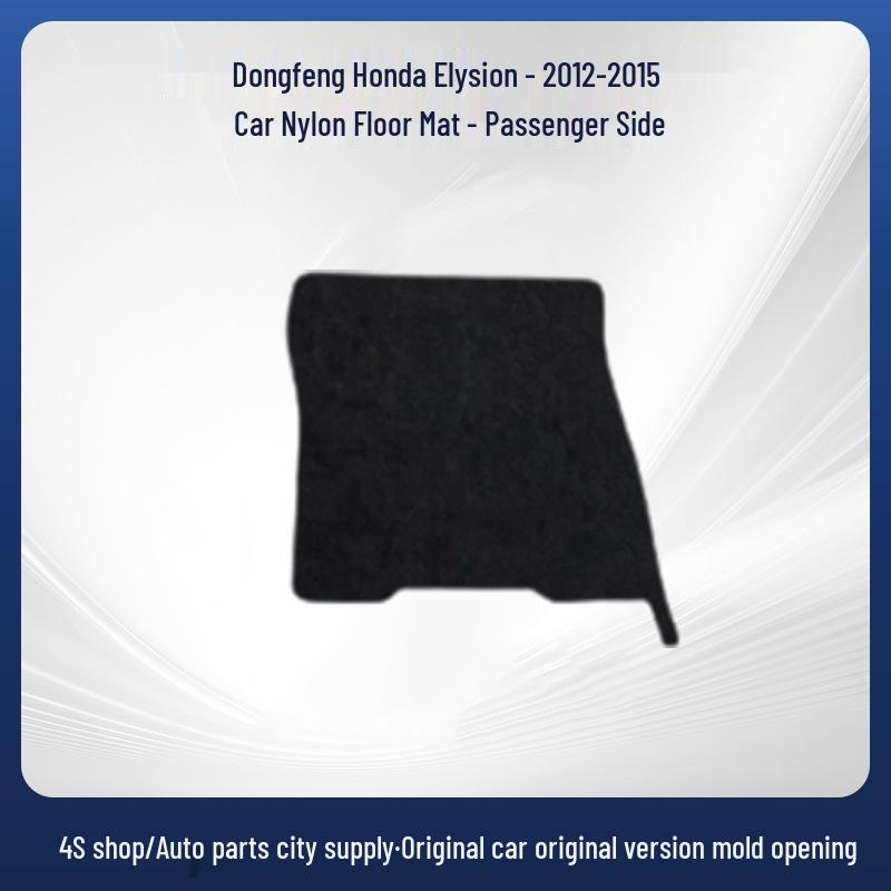 Dongfeng Honda Elysion 2012-2015 LHD/RHD Nylon Car Floor & Trunk Mats