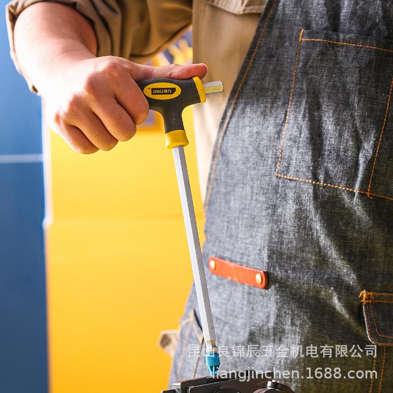 Deli Tools DL2271 Rubber T-Handle Ball End Hex Key Screwdriver
