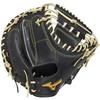 Mizuno MizunoPro Number SAKEBI Catcher Mitt Hard Baseball Glove