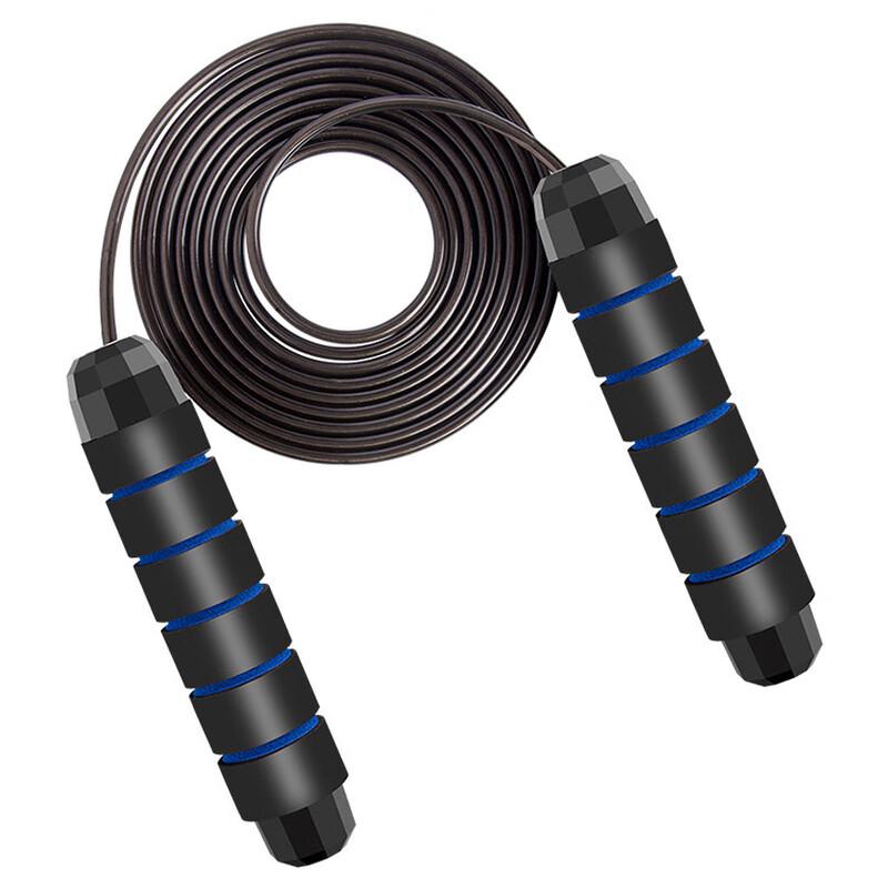 

WEZHO Weighted Jump Rope with Foam Handles CN plug (adapter included)