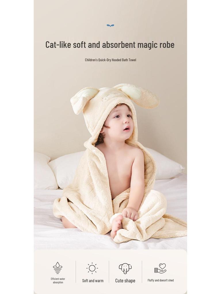 Super Soft Hooded Children's Coral Fleece Bath Towel Poncho - Thick, Absorbent, and Quick-Drying Baby Bathrobe