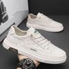 2025 Men's Summer Fashion Casual Non-Slip Leather Skate Shoes - Versatile and Wear-Resistant