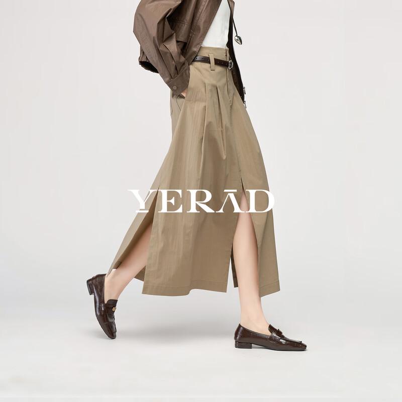 YERAD Women s French Style Commuter A-Line Slit Skirt S