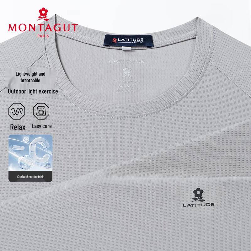 MONTAGUT Men s Summer Round Neck Mesh Breathable T-Shirt XL (52)
