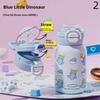 Children'S Stainless Steel Thermos Cup Cute Straw Portable Kettle Simple Design 304 Steel Water Bottle For Kids