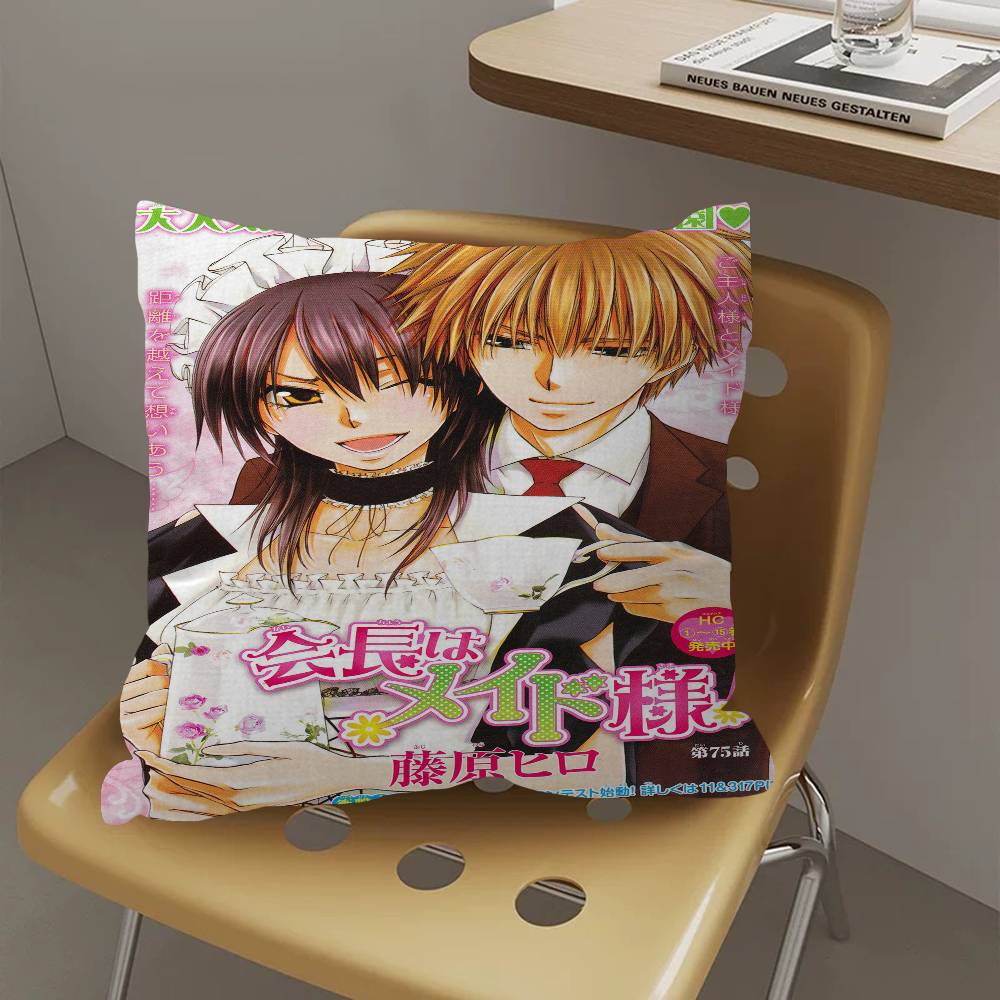 Anime Maid Sama Cushion Cover Inches Farmhouse Decor Home Throw Pillow Covers For Couch Decorations