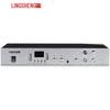 Lingsheng VCM-100 100W Bluetooth PA Amplifier (CN Version)
