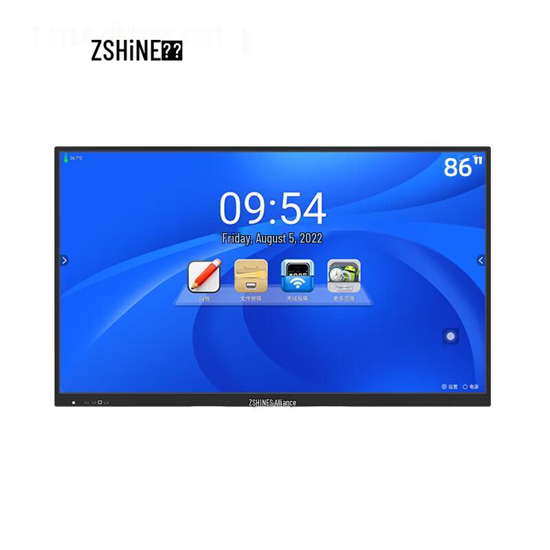 Zexian ZX-C Series I5 Dual System Interactive Conference Flat Panel