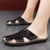 Men Black Slippers Gladiator Sandals Outdoor Summer White Beach Shoes Wide Head Plus Size