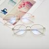 -0.5 To -4.0 Heart Pattern Leg Nearsighted Glasses Finished Student Literary Spectacle Women Myopia Glasses Optical Eyewear