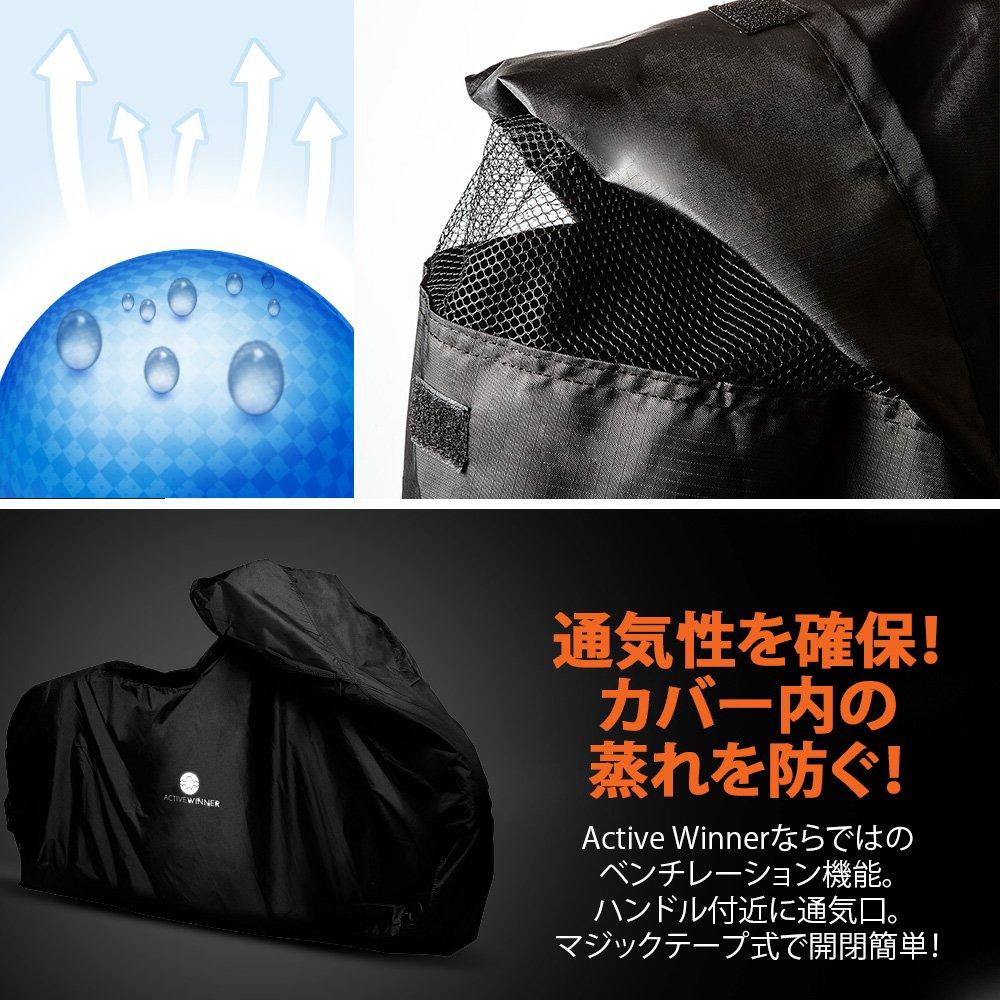 Active Winner Bike Durable Thick Water UV Wind Fly Keyhole Included Cover, Fabric, Repellent, Protection, Prevention, (LL Size, BLACK)