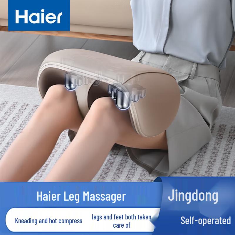 Haier Foot and Leg Massager