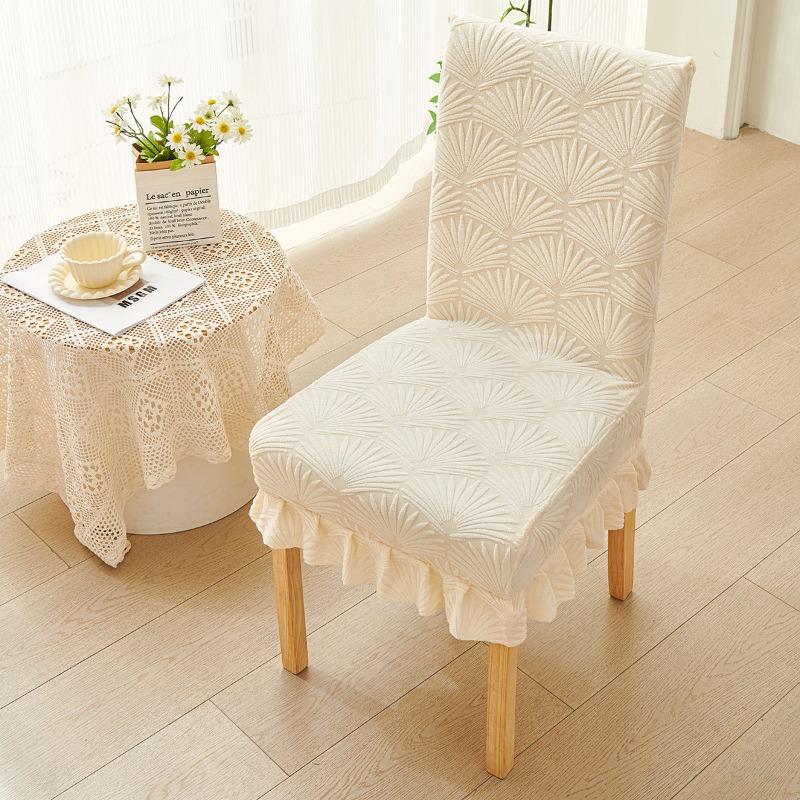 

Еластичний поділ Жакардовий фліс Універсальний Все-в-одному Чохол для обіднього стільця зі спинкою бежевий