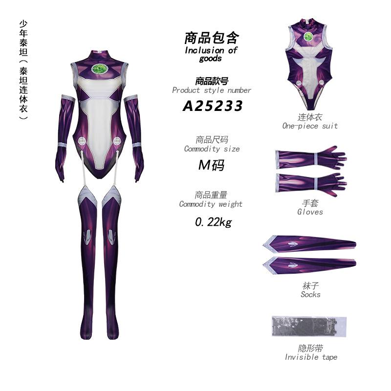 Anime Starfire Cos Titans Superhero Jumpsuit Zentai Bodysuit Halloween Anime Cosplay Costume Sexy Women Carnival Party