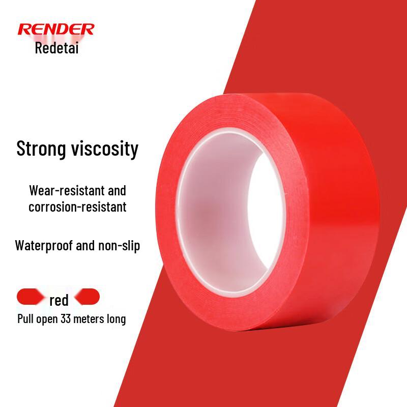 Ruitai PVC High-Wear Warning Floor Tape
