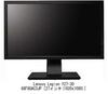 Media Cover Market Compatible with Lenovo Legion Y27-30 (66F8GAC3JP) 27-inch Magnetic Privacy Filter, Blue Light Blocking, and Privacy Film.