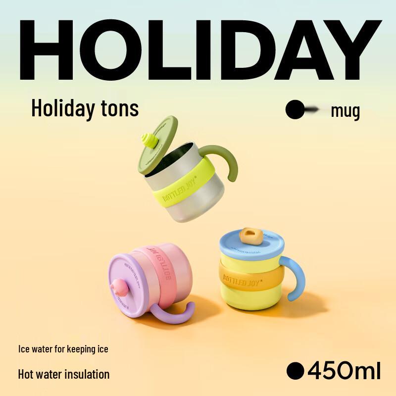 BOTTLED JOY 450ml 316 Stainless Steel Insulated Mug