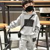 Ensemble sweat à capuche tendance noir imprimé lettres pour enfants, confortable et doux pour un usage quotidien, tendance hiver et automne