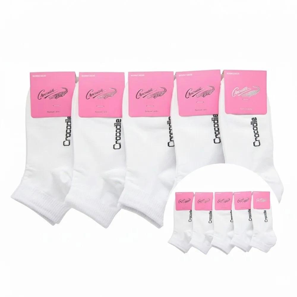 Crocodile White 5 Pairs Women s Ankle Socks Women s White Socks All-Season Socks
