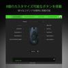 Razer Viper Gaming Mouse, Lightweight, 69g, 16000DPI, 8 Buttons, Optical Switches, Soft Braided Cable, Chroma Compatible, RZ01-02550100-R3M1 [Used]