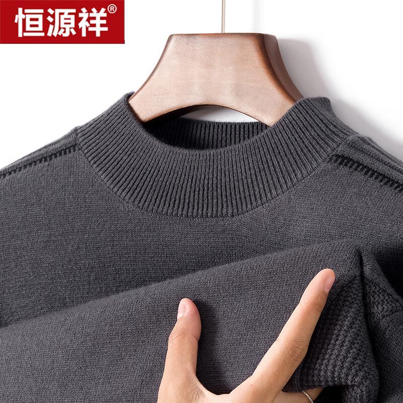Hengyuanxiang Men s Wool Blend Thick Pullover Sweater 4XL