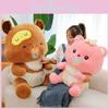 Bear Pacifier Teddy Plush Toy Cute Stuffed Animal Doll Decoration Gift Kids