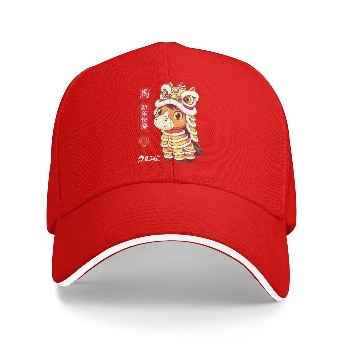 

Baseball Caps Year Of The Horse Lion Dance Chinese Lunar New Year 2026 Trendy Graphic FeUnisex Unisex Sport Spring Hats One Size