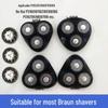 Compatible Head Cover Blade Holder for Borui Shaver Models PS196, PS197, PS198