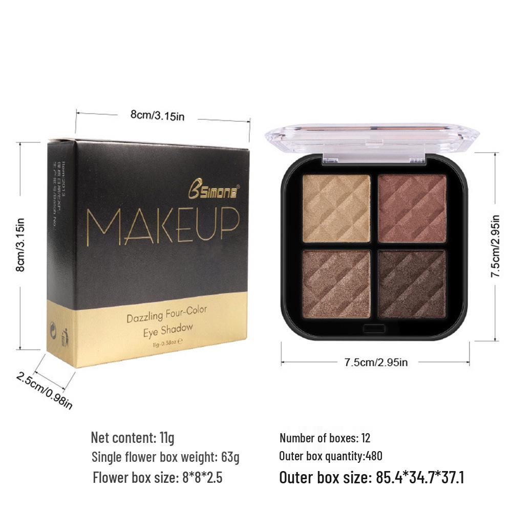 BSIMONE Four-Color Shimmer Eyeshadow Palette - Three-Dimensional Glow Student Style