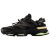 NB 9060 Running Shoes Unisex Black U9060915