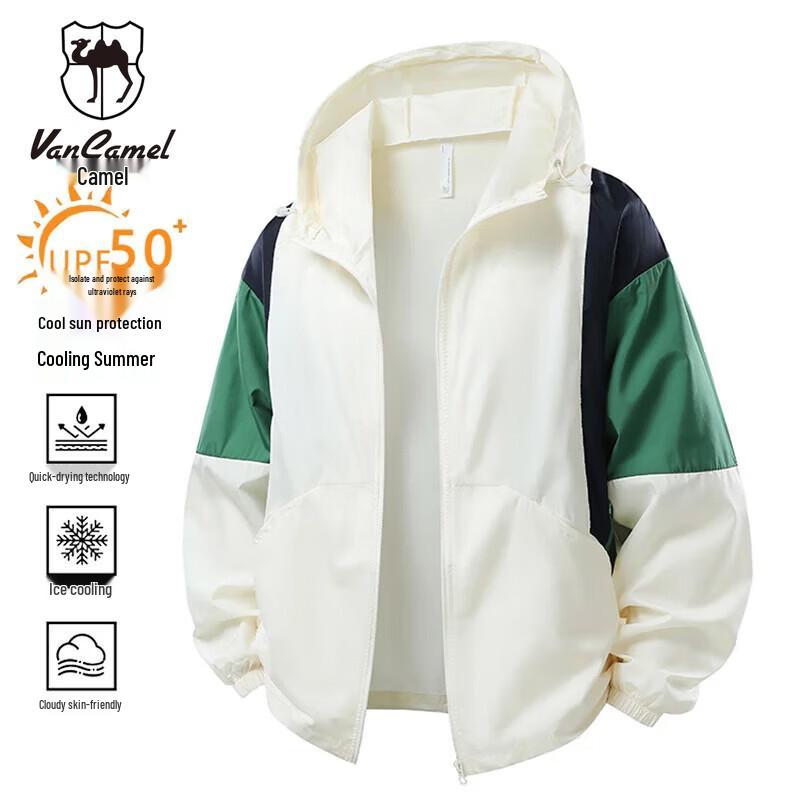 VANCAMEL Men s Summer Outdoor Apparel M
